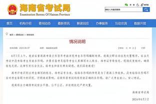 18新利官网登录截图3